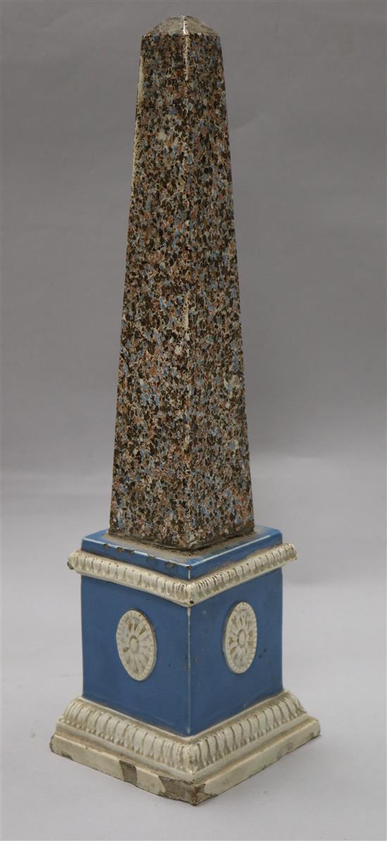 A Ralph Wood style pearlware obelisk height 37.5cm